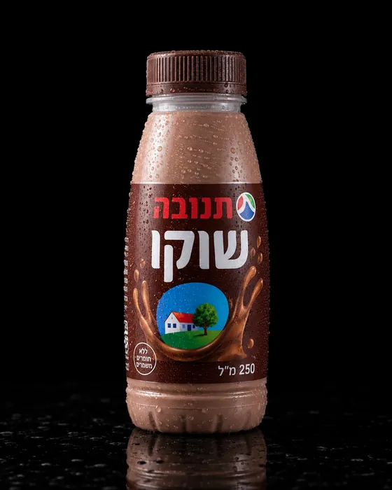 שוקו